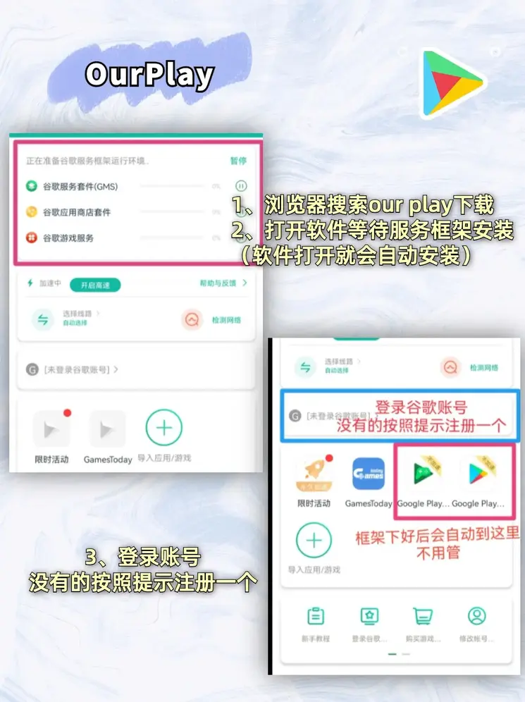 热博RB88截图1